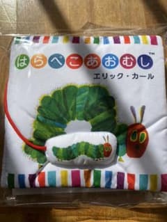 エリックカールのサムネイル