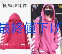 パーカーのサムネイル