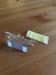 任天堂 Wii センサーバー用スタンドのサムネイル