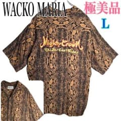 美品 完売モデル ワコマリア ビッグ刺繍 背面マリア 半袖 シャツ 激レア/極美品☆ワコマリア×マイティークラウン パイソン柄開襟シャツ