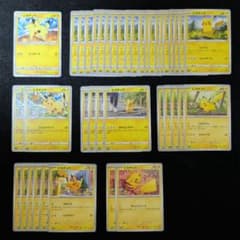 ポケモンカード ピカチュウ ノーマル 7種 40枚 まとめ売り - メルカリ
