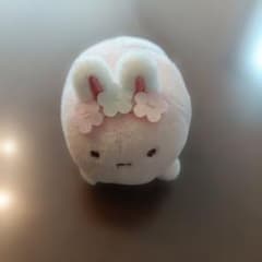 すみっコぐらし　ふしぎなうさぎのおにわ　たぴおか　てのりぬいぐるみ　うさぎ