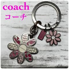 コーチ キーリング チャーム フラワーモチーフ ピンク レディース COACHのサムネイル