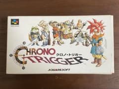 【ゲーム】スーパーファミコン用ソフト　クロノトリガーのサムネイル