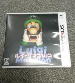 ルイージマンション　3DSのサムネイル