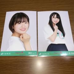 乃木坂46 生写真 西野七瀬卒コンT バラ 四期生のサムネイル