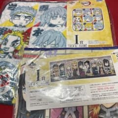 鬼滅の刃タオル2枚セットのサムネイル