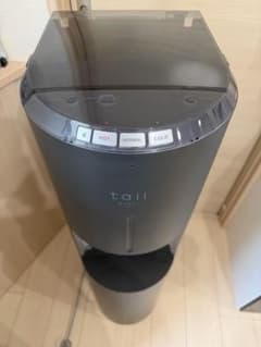every frecious tall 浄水器 本体　譲渡証明書付きのサムネイル