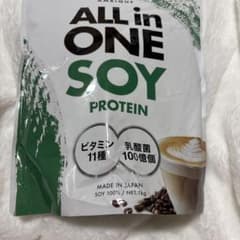 カフェオレ風味 アンビーク AMBiQUE ソイ プロテイン 1kgのサムネイル