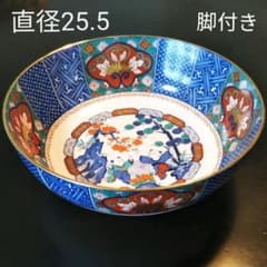 大皿　柴田陶器のサムネイル