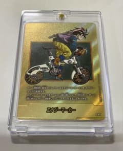 金 エナジーマーカー E-82 34巻 MANGA BOOSTER 02 - メルカリ