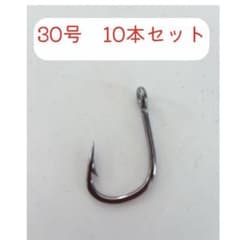 新品レマーレBG 泳がせ　スルルー　クエ　ヒラマサ　石鯛　青物　カゴ釣り　マグロ 新品レマーレBG 泳がせ スルルー クエ ヒラマサ 石鯛 青物 カゴ釣り