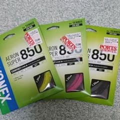 ヨネックス エアロンスーパー 850のサムネイル