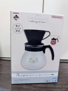 mofusand コーヒー＆ティーサーバー A賞のサムネイル