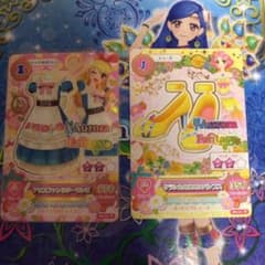 アイカツ アイカツカード アリスファンタジー いちご さくらのサムネイル