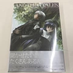 初版】ANOTHER TALES. ef - a fairy taleセット - メルカリ