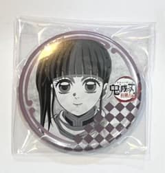 鬼滅の刃 ufotable DINING 缶バッジ 栗花落カナヲ - メルカリ
