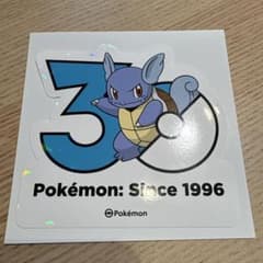 30주년 스티커 한국 한정 손수 포켓몬 팝업 카메르