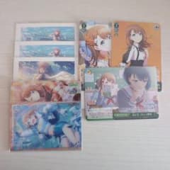 プロセカ 花里みのり カードまとめ売り
