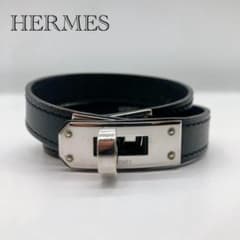 HERMES ケリー ドゥブルトゥール レザー シルバー金具 2連 