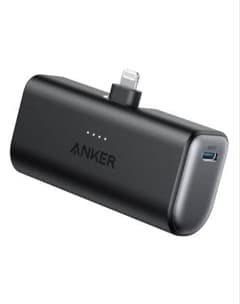 未開封新品 Anker 621 Power Bank Lightningのサムネイル
