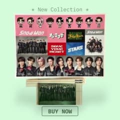 Man シングル CD まとめ売り 3形態 33枚セット SnowMan シングル 3形態 12セット まとめ売り - メルカリ