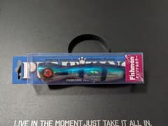 パンプキン140 PUMP KING スカジットデザインズ フィッシュマンのサムネイル