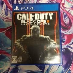 COD BO3のサムネイル