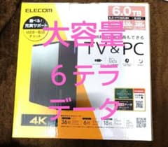 ELECOM ハードデイスク 6テラのサムネイル
