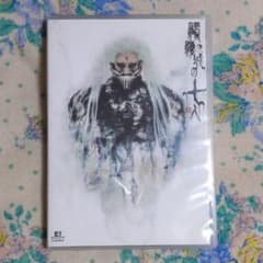 髑髏城の七人 アオドクロ 劇団☆新感線のサムネイル