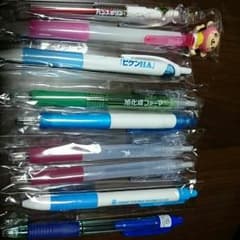 ピーチ様専用！のサムネイル