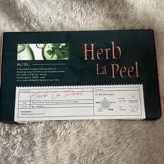 Herb La Peel ボディ用ハーブピーリングパックのサムネイル