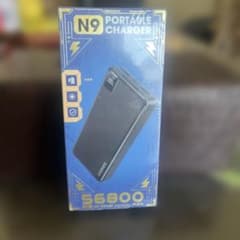 N9 Portable Charger モバイルバッテリー 56800mAhのサムネイル