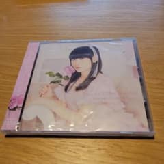 You Are The World!のサムネイル