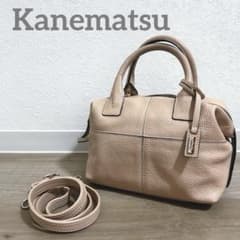✨未使用✨銀座かねまつ 2wayショルダーバッグ レザー ベージュ 現行 金具 美品☆銀座かねまつ 本革2way ハンドバッグ ショルダーバッグ ピンク