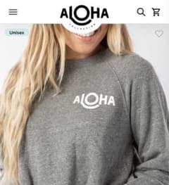 アロハコレクション　レイ　トレーナー　完売品 org.jpg