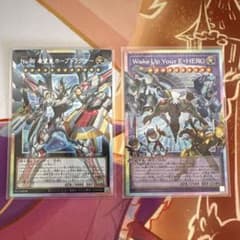 遊戯王　プリシク オーバーフレーム　セット L*k様 遊戯王カード オーバーフレーム プリシク2枚セット - メルカリ