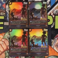 Vジャンプ10月号 シャロット 4枚セット プロモカード - メルカリ