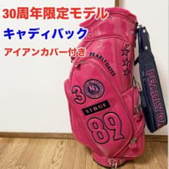 m96455268970_1.jpg?1774768834