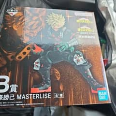 폭호 카츠미 MASTERLISE 피규어
