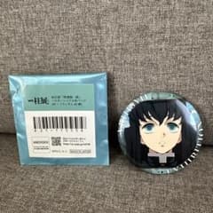 鬼滅の刃 柱展 エモーショナル缶バッジ 時透無一郎 - メルカリ