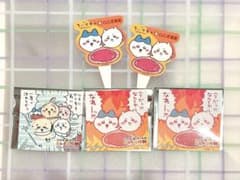 ちいかわ CoCo壱 コラボ ステッカーのサムネイル