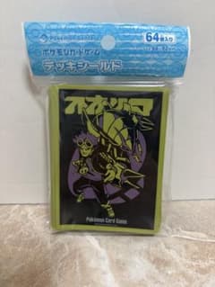 ◆新品未開封◆ポケモンカードゲーム デッキシールド SECRET TEAMS Sのサムネイル