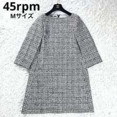 45rpm ワンピース ツイード リネン コットン M ネイビー ベージュ 