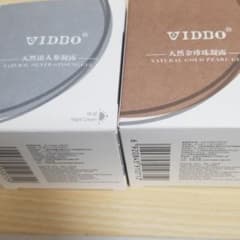VIDBO真珠クリームのサムネイル