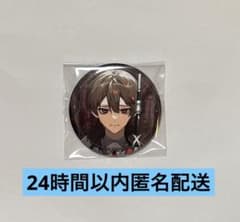 シクフォニ　暇72 ロディアスタクト　特典　缶バッジのサムネイル