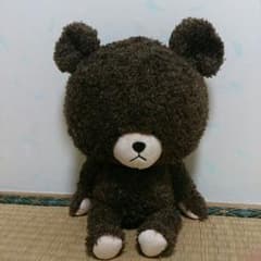 【美品】くまのがっこう☆ぬいぐるみのサムネイル