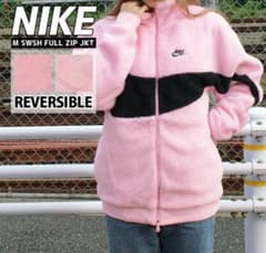 NIKE スウッシュ フルジップ ボア リバーシブル ジャケット NIKE】スウッシュ フルジップ リバーシブル ボア ジャケット (Nike