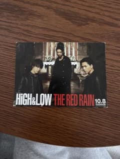 HiGH&LOW THE RED RAIN ポストカード 非売品のサムネイル