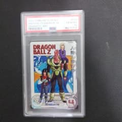 ドラゴンボールヒーローズ MM1-031 DA 人造人間17号 PSA10 - メルカリ